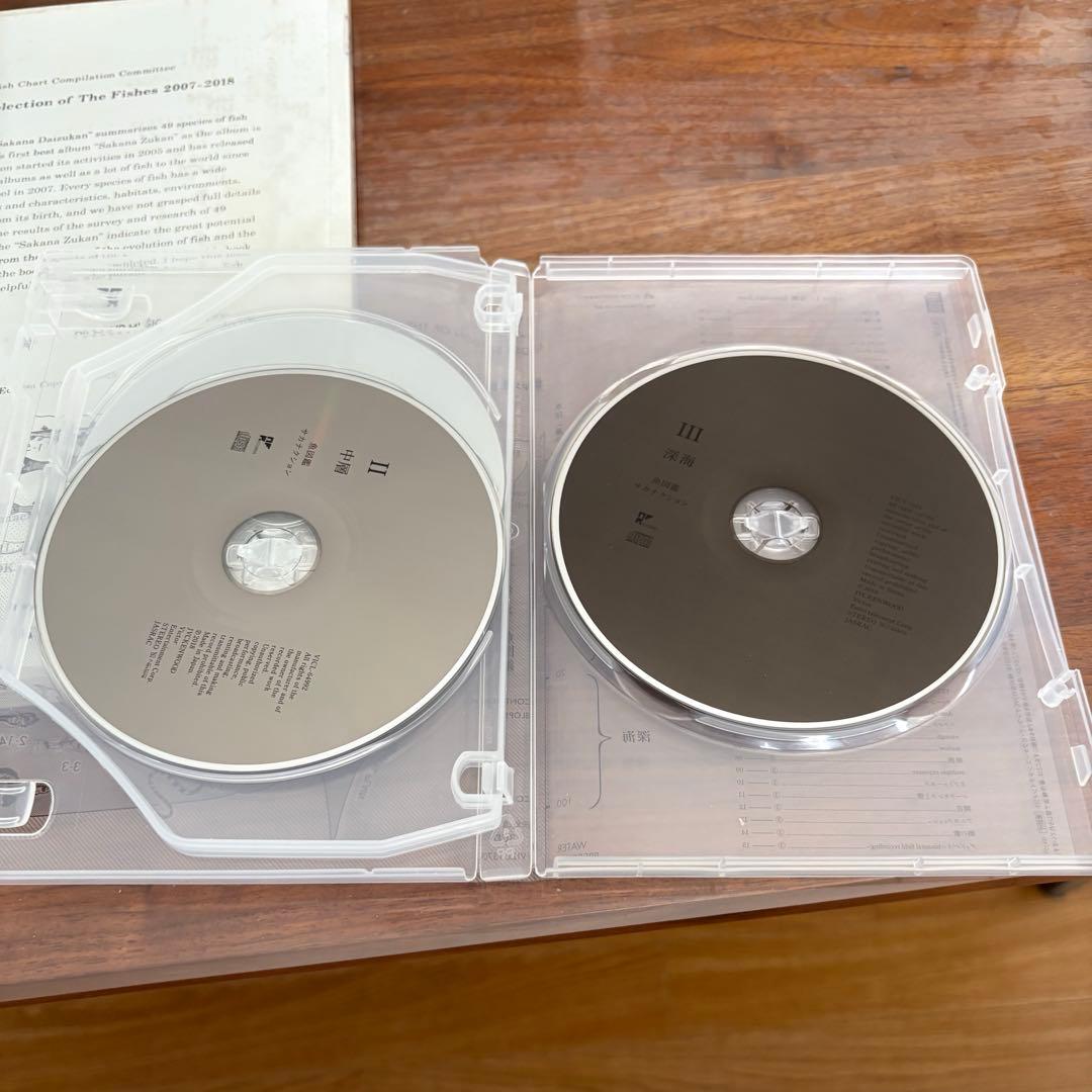 サカナクション CD　魚図鑑　完全生産限定プレミアムBOX [3CD+魚大図鑑]