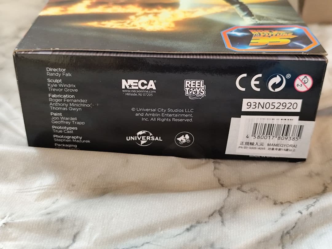 NECA バックトゥーザフューチャー マーティ フィギュア BTTF 映画グッズ