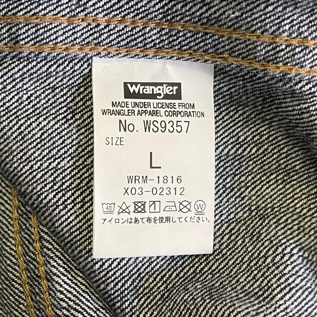 WACKO MARIA × Wrangler TRUCKER JACKET L