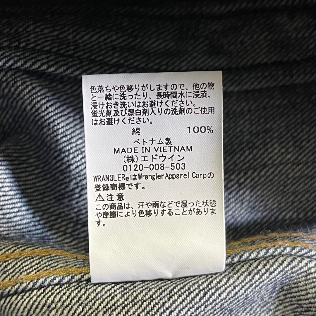 WACKO MARIA × Wrangler TRUCKER JACKET L