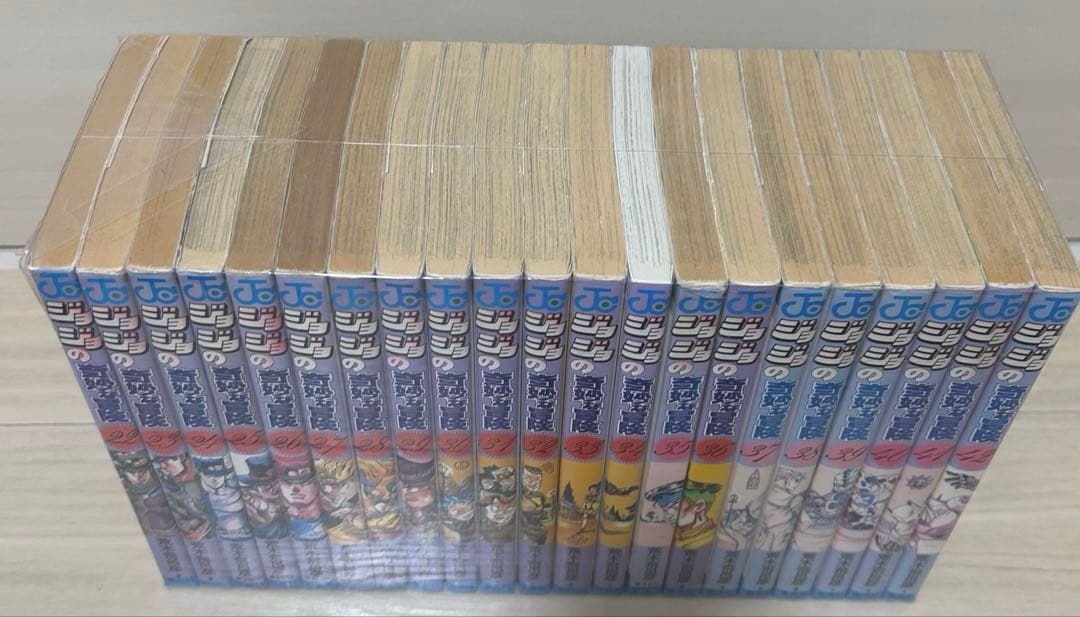 ジョジョの奇妙な冒険　1巻〜63巻　全巻セット