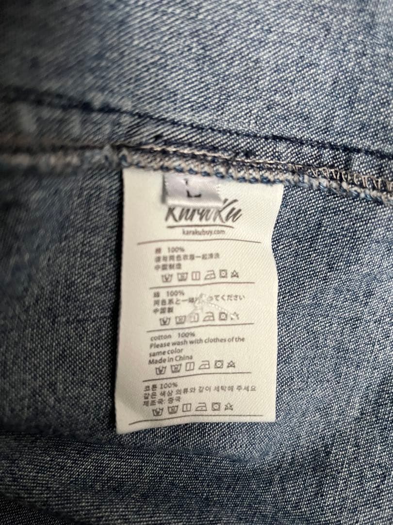karaku パイピング加工 フェイクレイヤードデニムジャケット