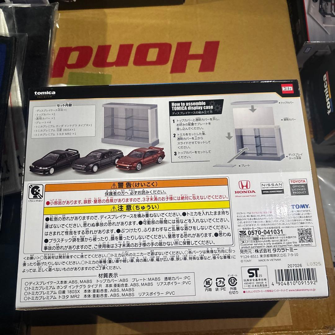 トミカ 01 SPORTS CARS 3 MODELS Collection