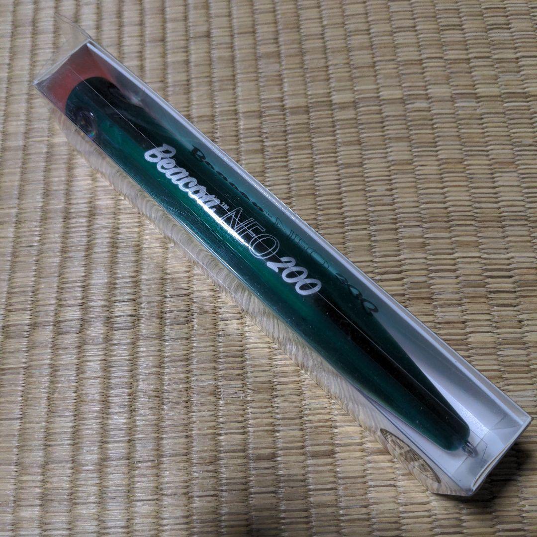 ルアー・フライ D-CLAW Beacon NEO 200