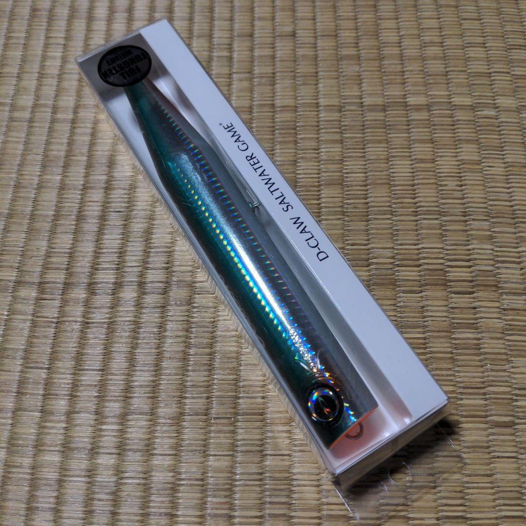 ルアー・フライ D-CLAW Beacon NEO 200