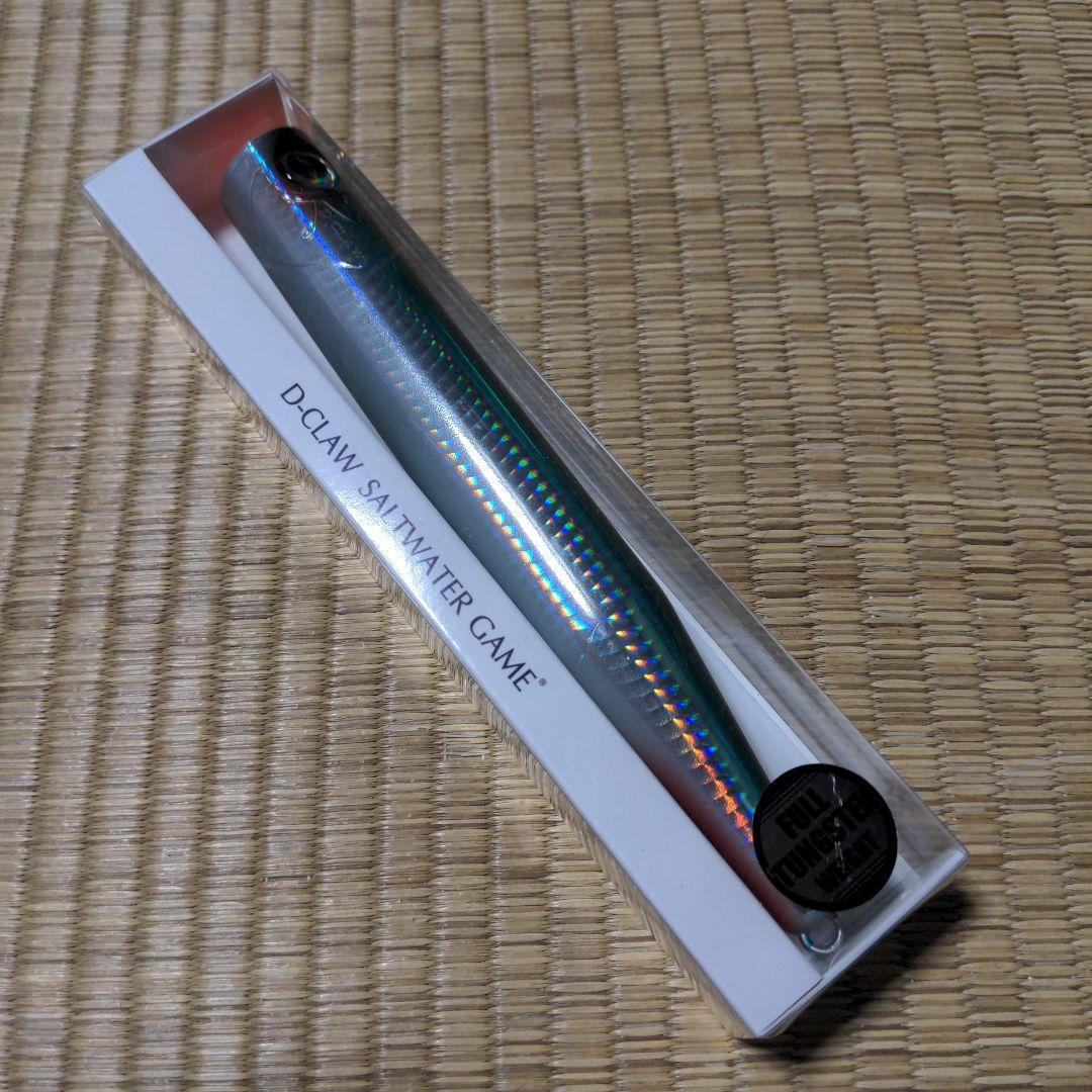 ルアー・フライ D-CLAW Beacon NEO 200