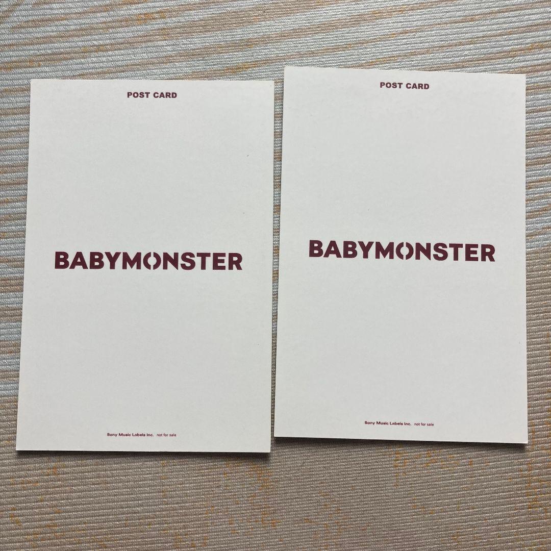 BABYMONSTER ペンミ ポストカード B賞 5/11/12 ラミ