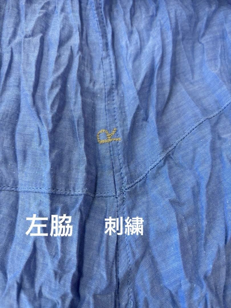 45rpm 綿100% 長袖前あきシャツワンピース