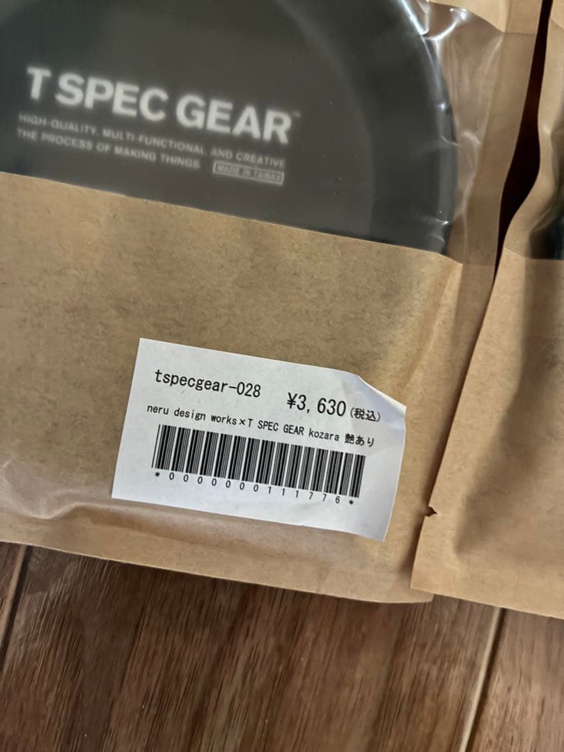 バーベキュー・調理用品 T SPEC GEAR x neru desing works kozara12