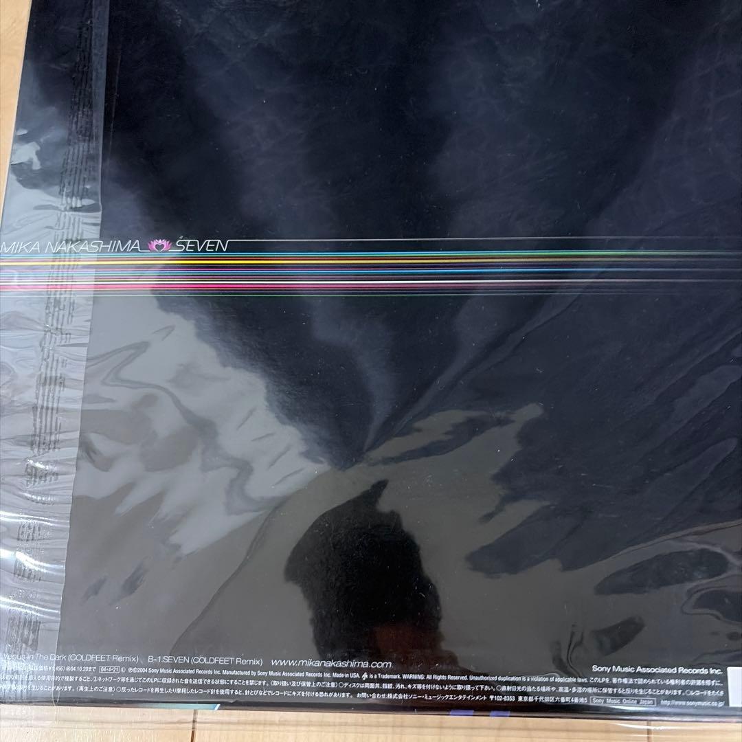 最終値下げ　中島美嘉 レコード セット　シングル　LP