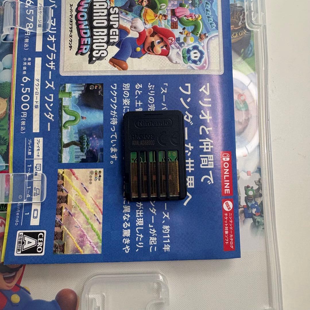 NintendoSwitch ゲームカセット マリオ スマブラ