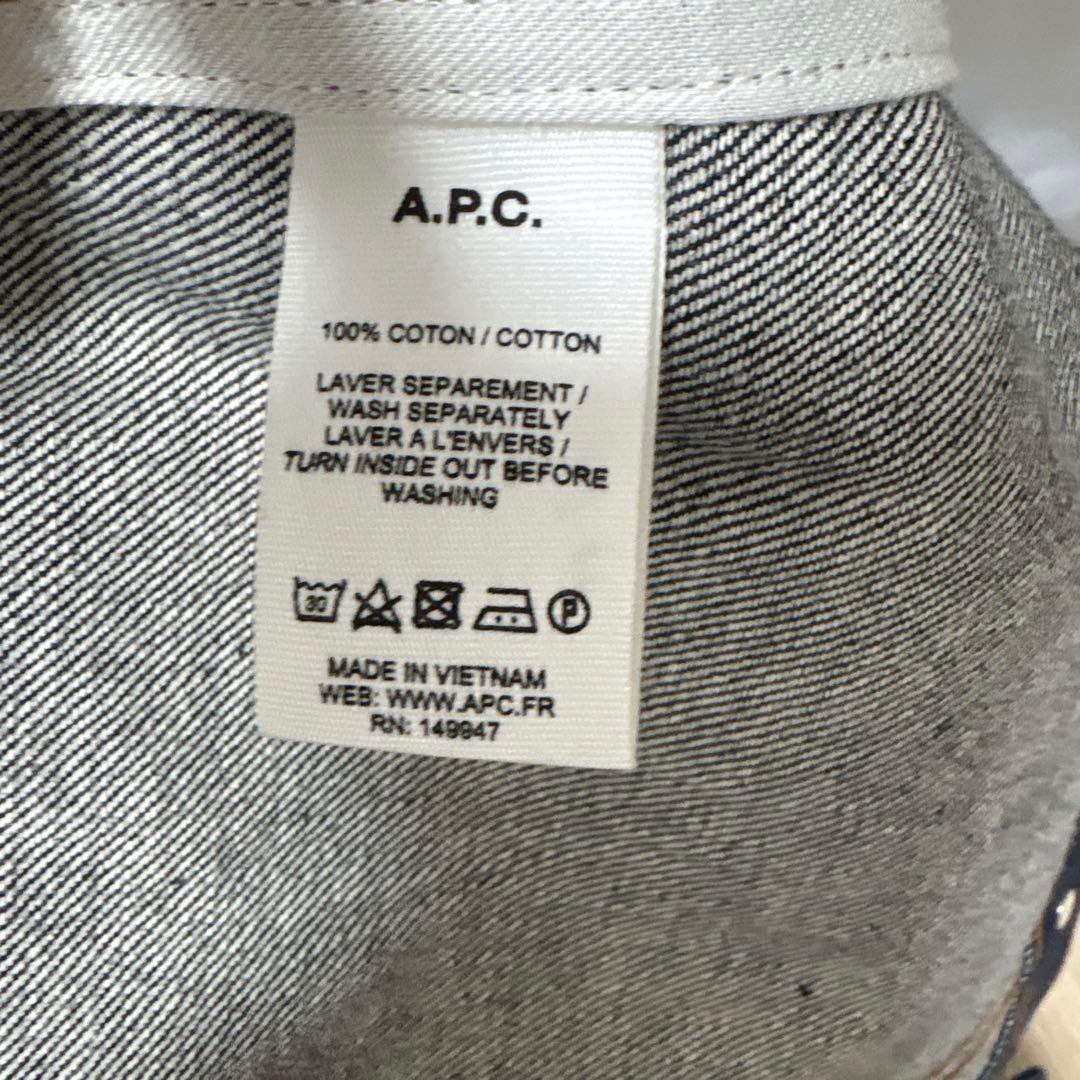 apc デニムジャケット　xs