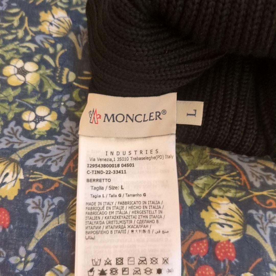 未使用＊MONCLER KIDS ポンポン付きニット帽 ブラック　レディース