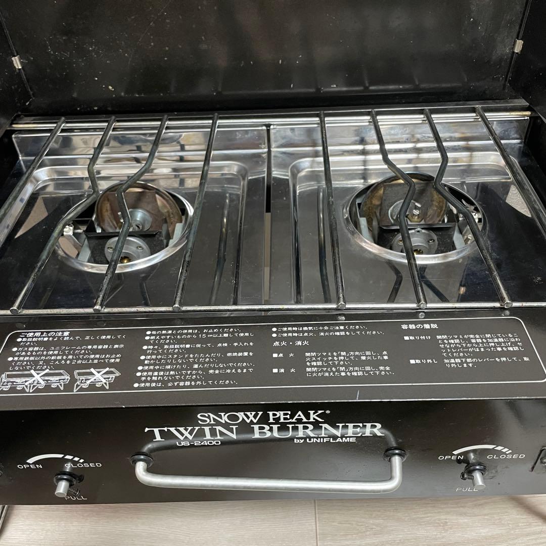 バーベキュー・調理用品  PEAK TWIN BURNER US-2400 UNIFLAME