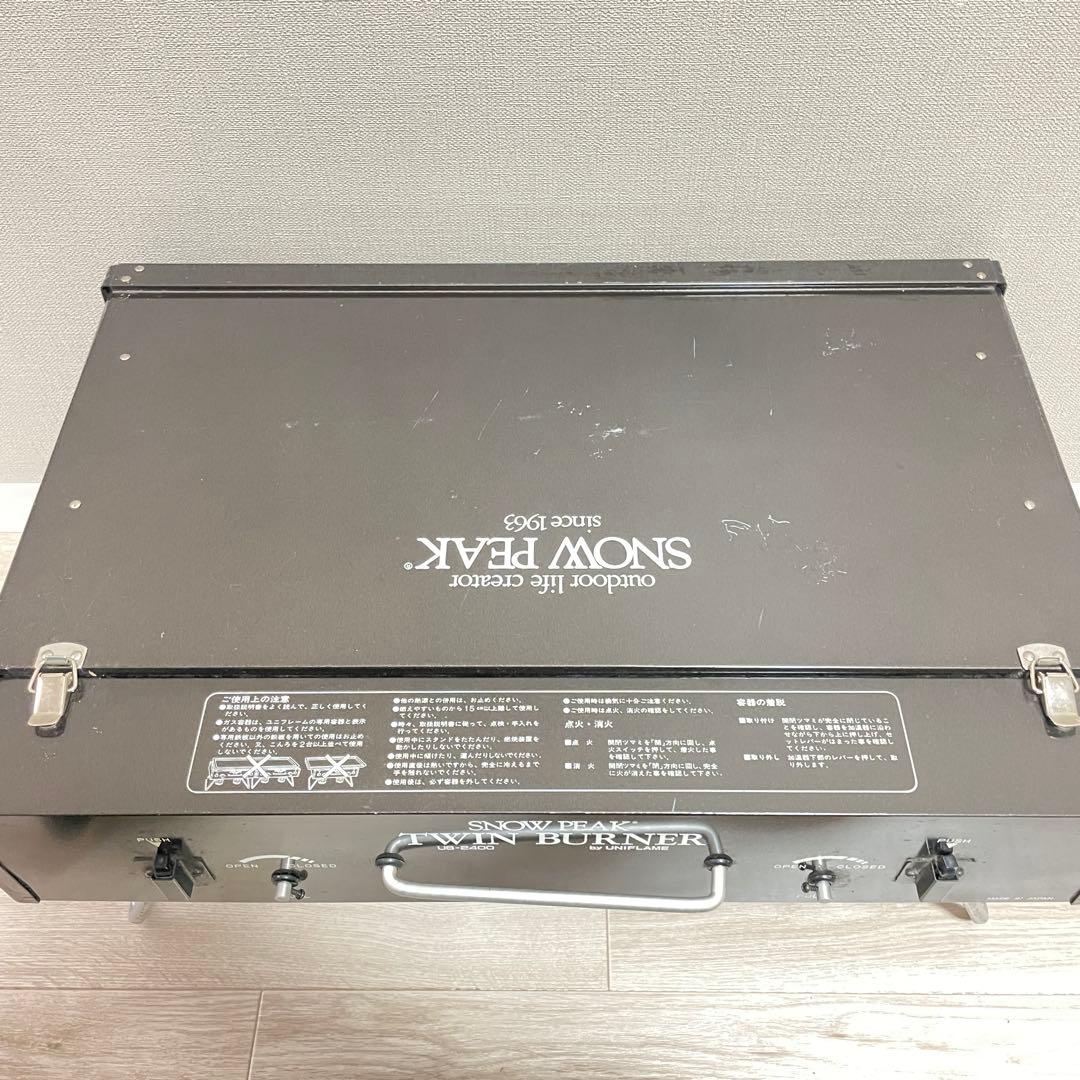 バーベキュー・調理用品  PEAK TWIN BURNER US-2400 UNIFLAME