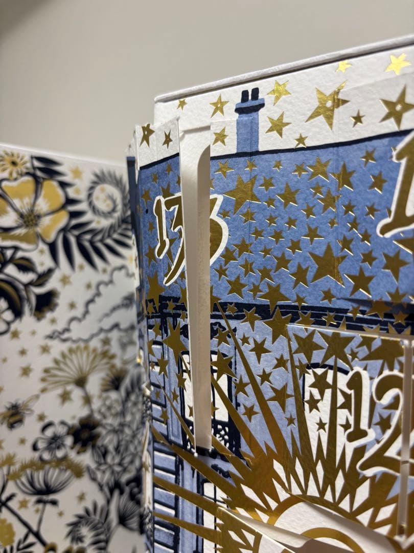 Dior アドベントカレンダー2021 箱のみ
