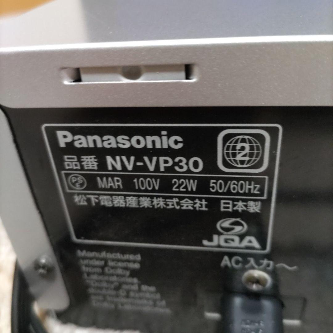 Panasonic NV-VP30 ビデオ一体型DVDプレーヤー　動作確認済み