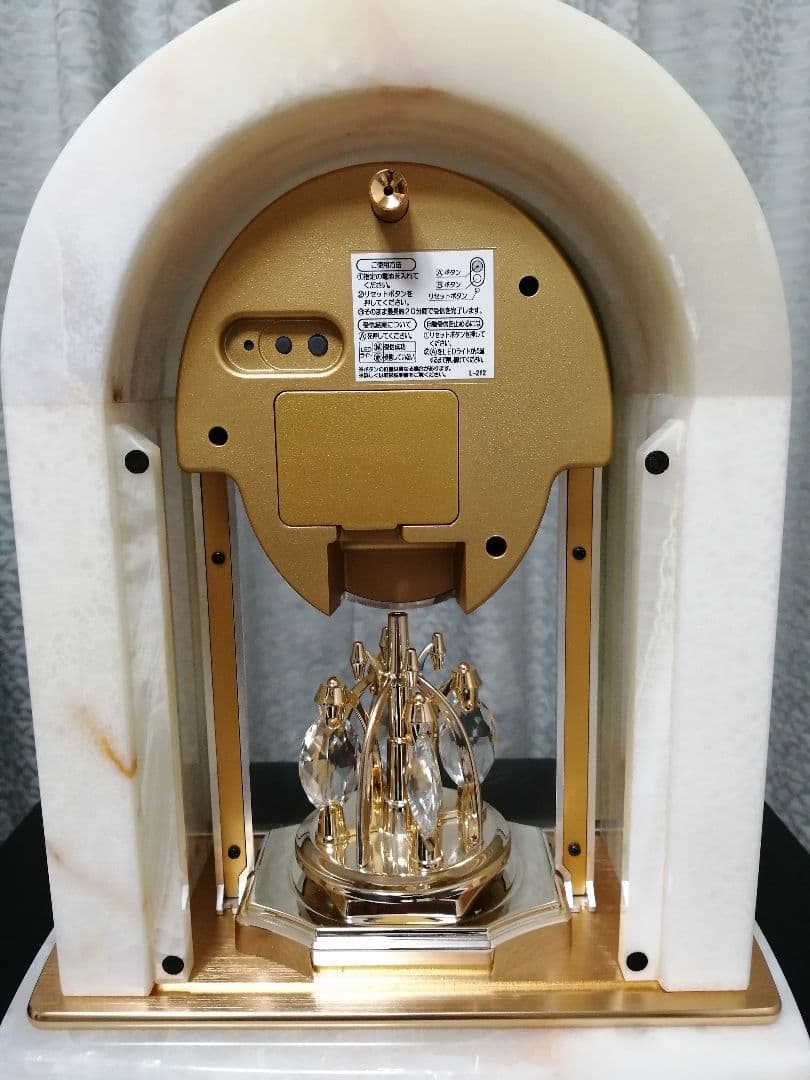 セイコーエンブレム　オニキス電波置時計　美品
