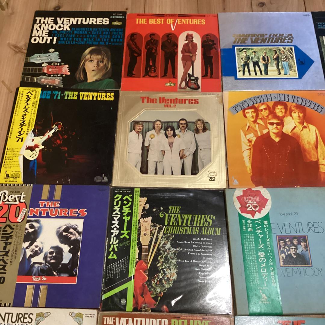 ベンチャーズ　レコード　22枚セット　 RE0611-26　ventures