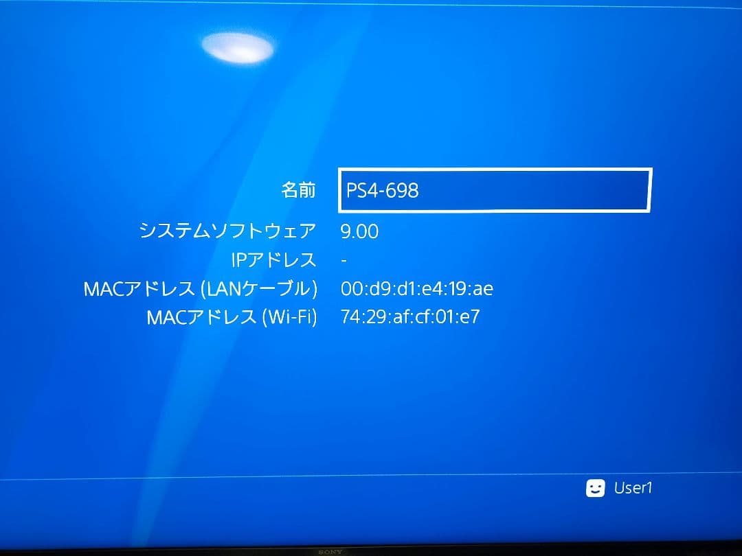 SONY PlayStation4 本体　CUH-1100A