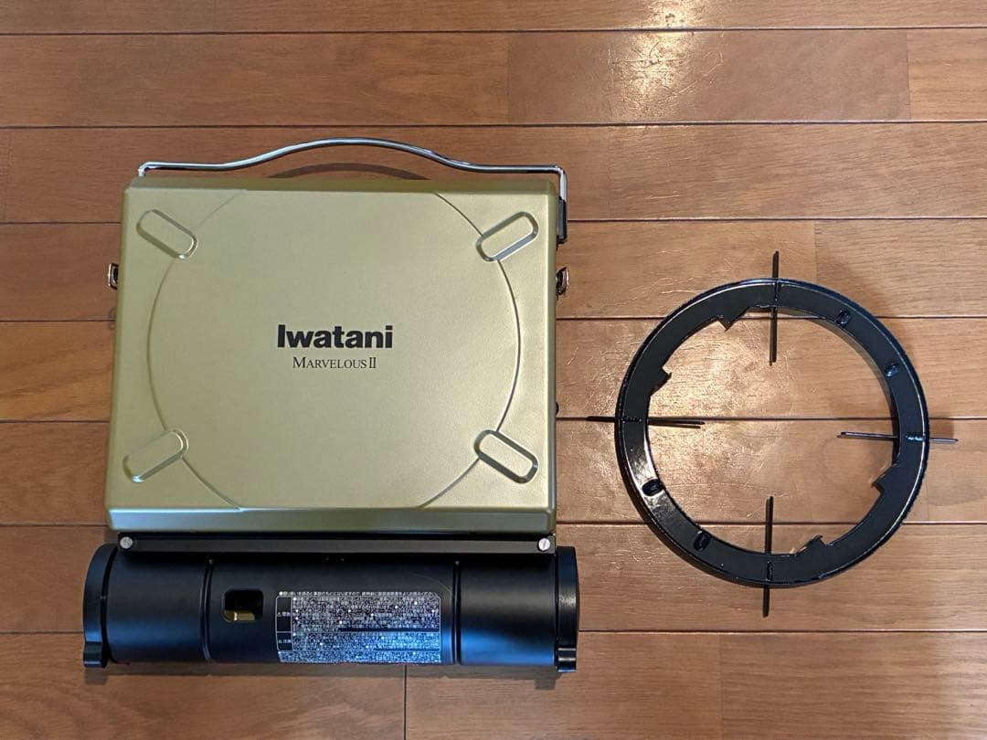 木*島様 Iwatani Marvelous II カセットコンロ グリーン