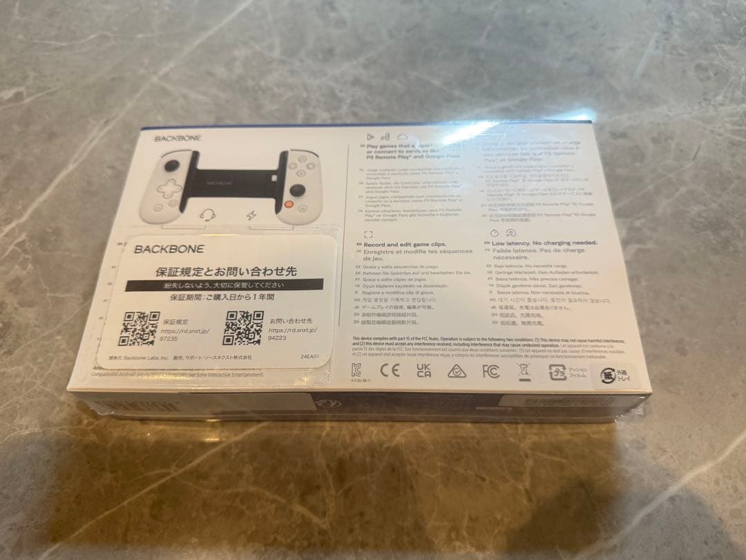 【新品未開封】Backbone one USB-C 第2世代