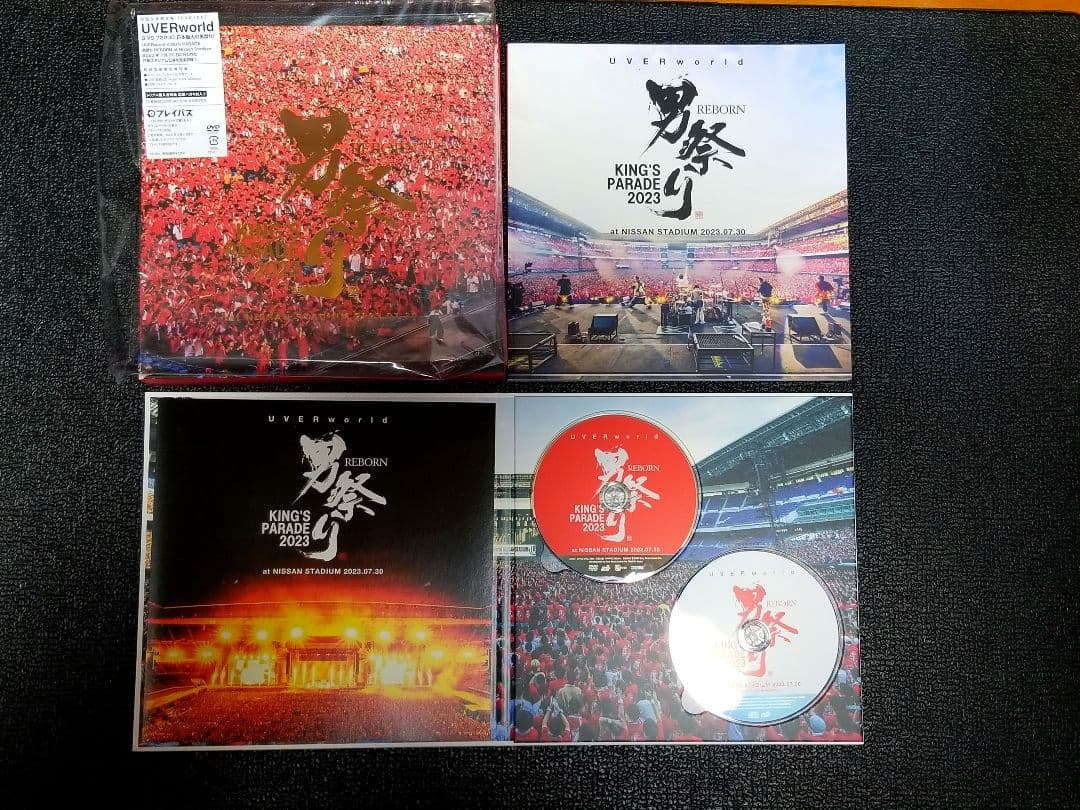 【初回限定版】UVERworld DVD・CD・書籍・特典・まとめ売りセット