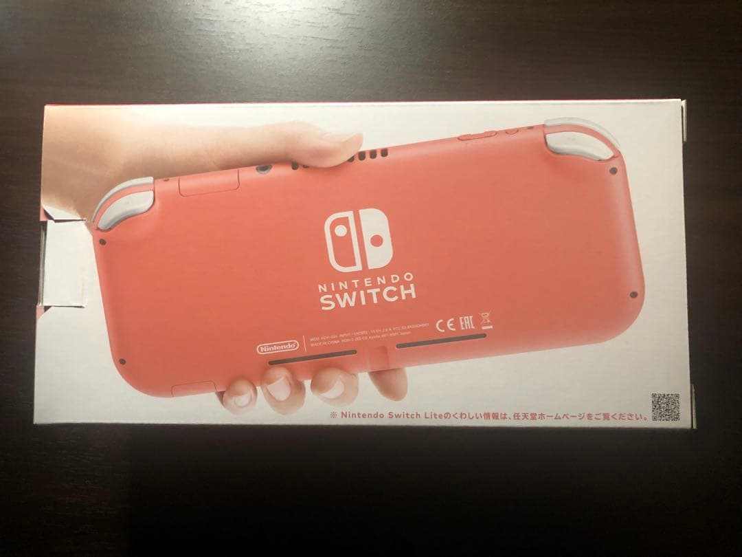 【新品未開封】NintendoSwitchライト　コーラル　極美品