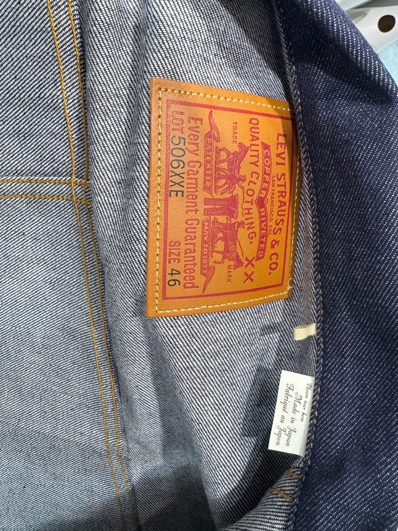 LEVI'S 506XXE 70506-0028 46リーバイス 新品最安値