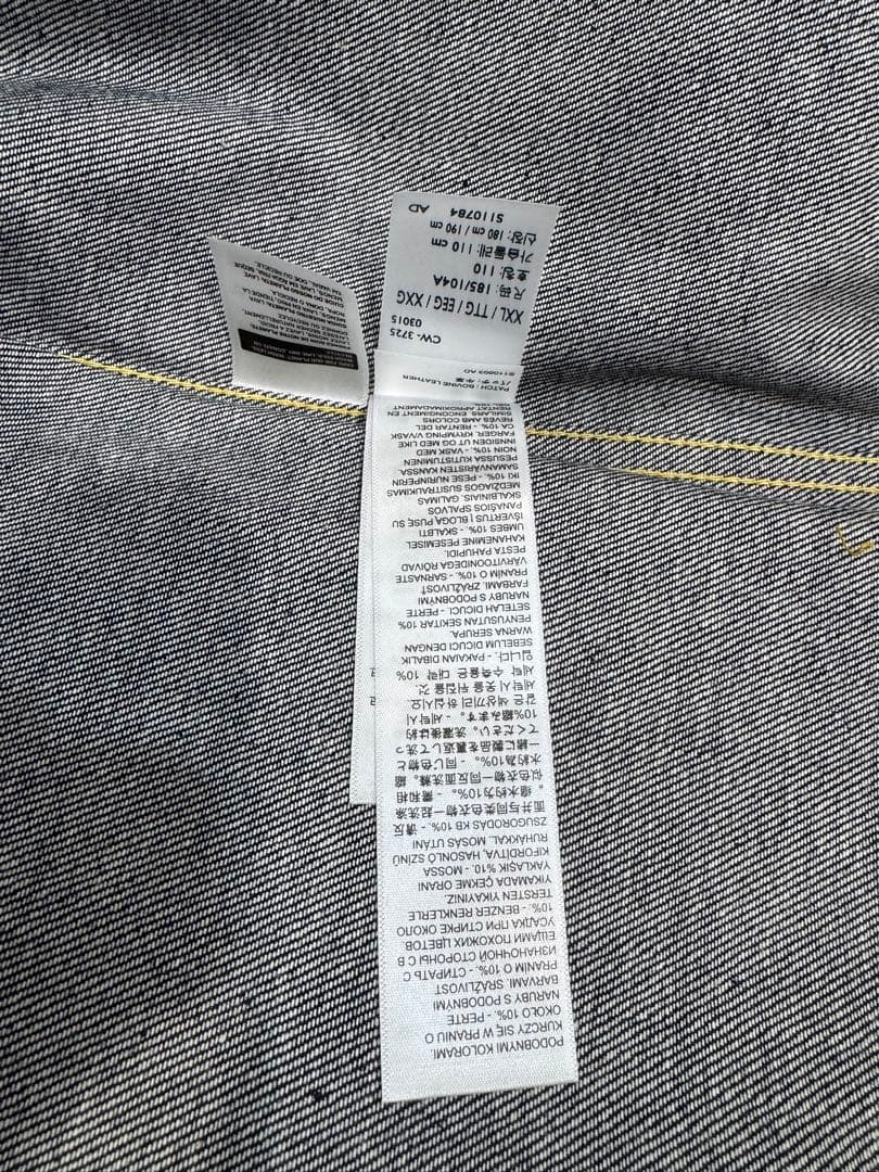 LEVI'S 506XXE 70506-0028 46リーバイス 新品最安値