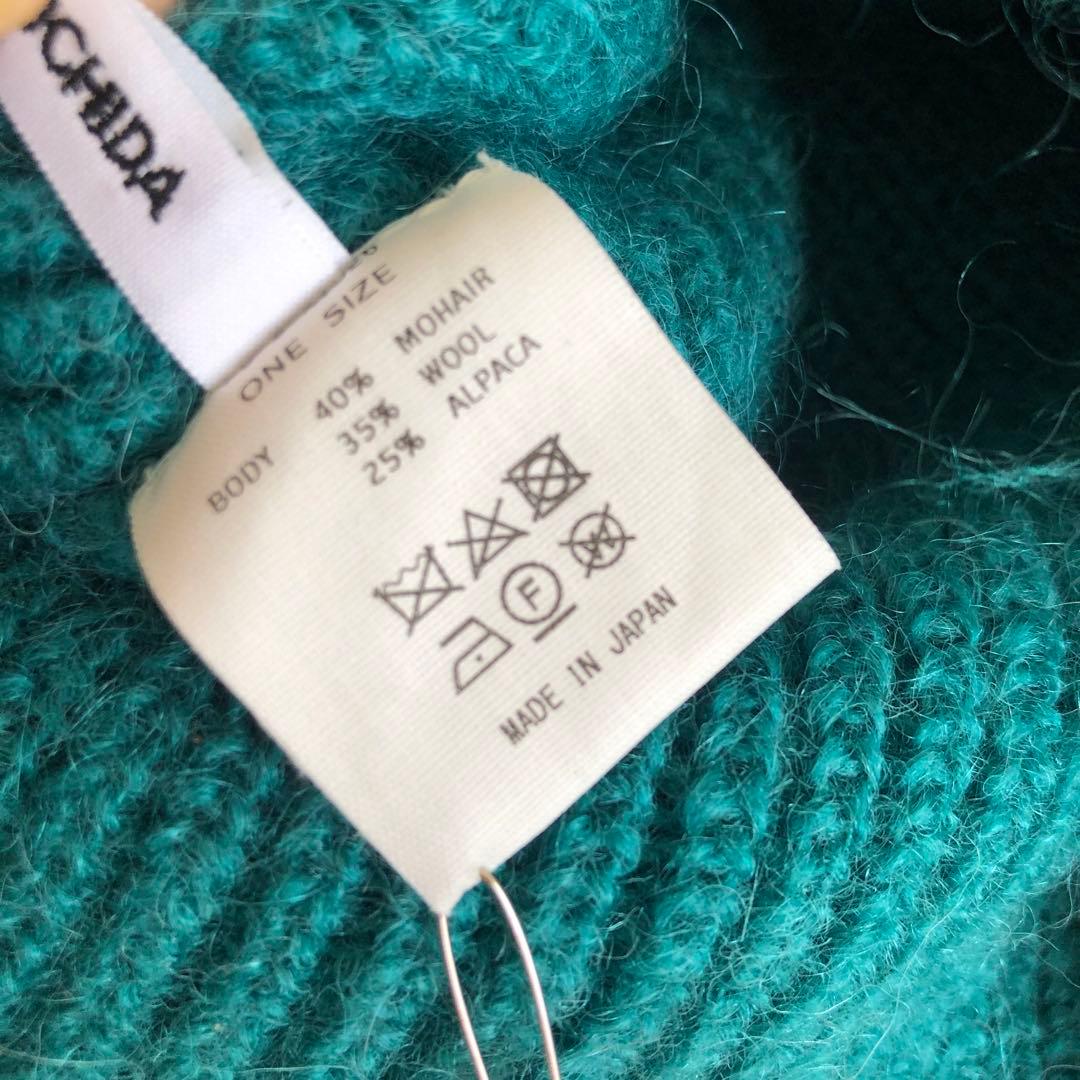 帽子 FUMIKA UCHIDA MOHAIR/ALPACA BLEND BEANIE