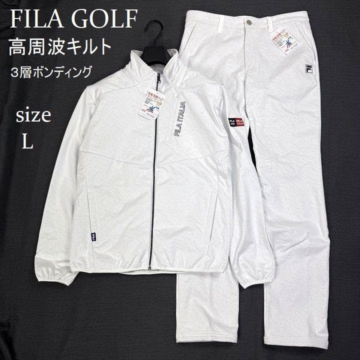 新品 フィラ ゴルフ 上下セット 高周波キルト ３層ボンディング カモ柄 白 L