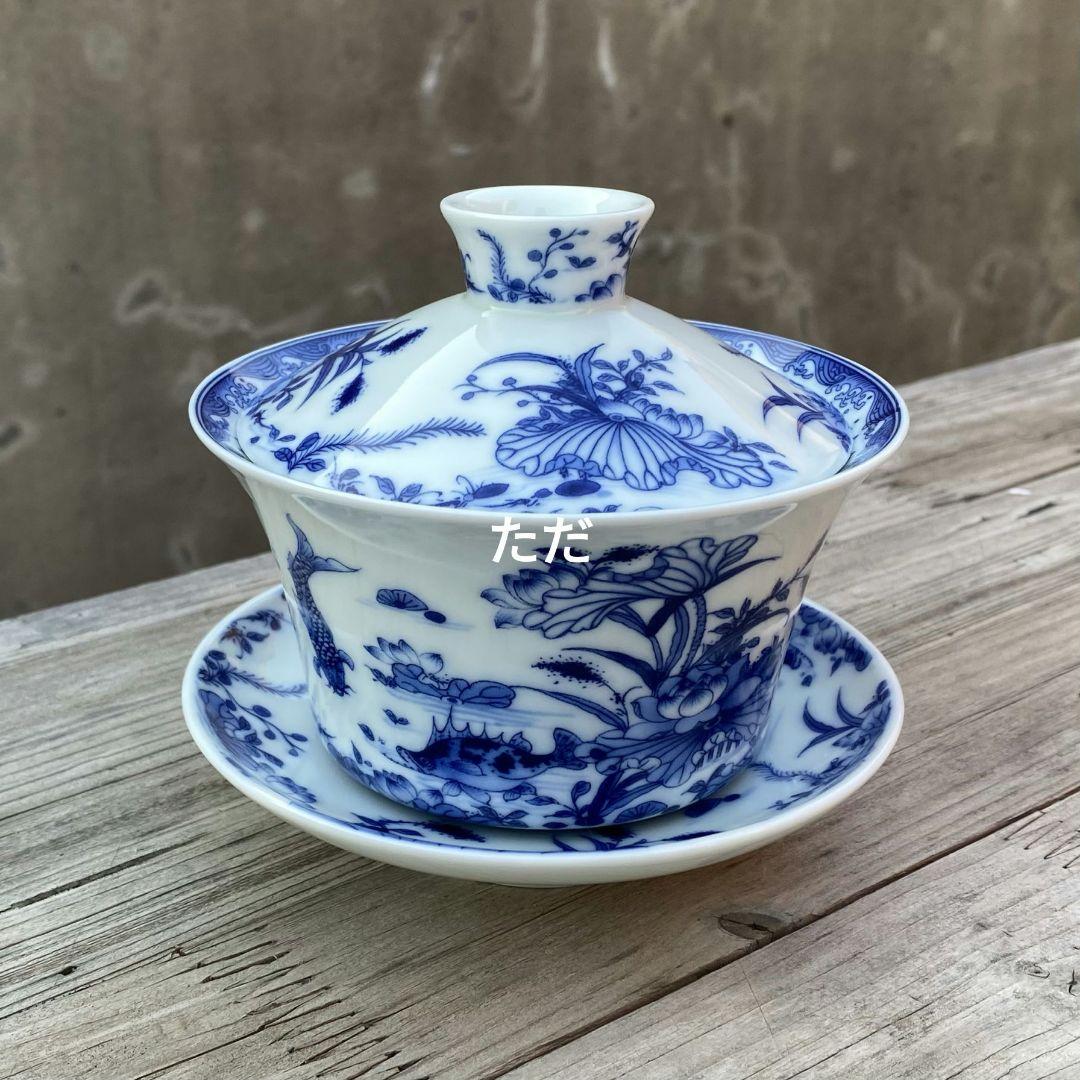 中国茶器 青花磁器蓮池情趣蓋碗 茶 碗煎茶器 未使用品