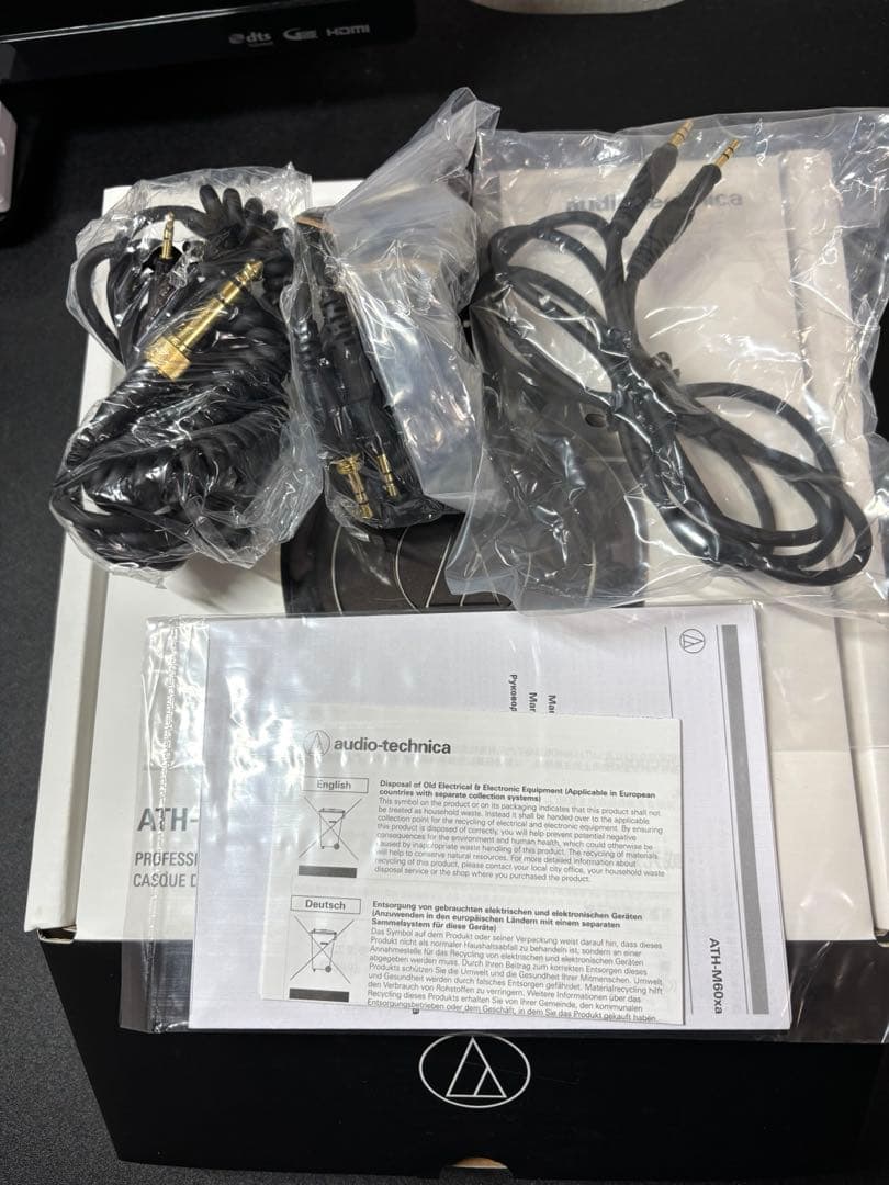 さくらパパ　ATH-M60xa オーディオテクニカヘッドホン