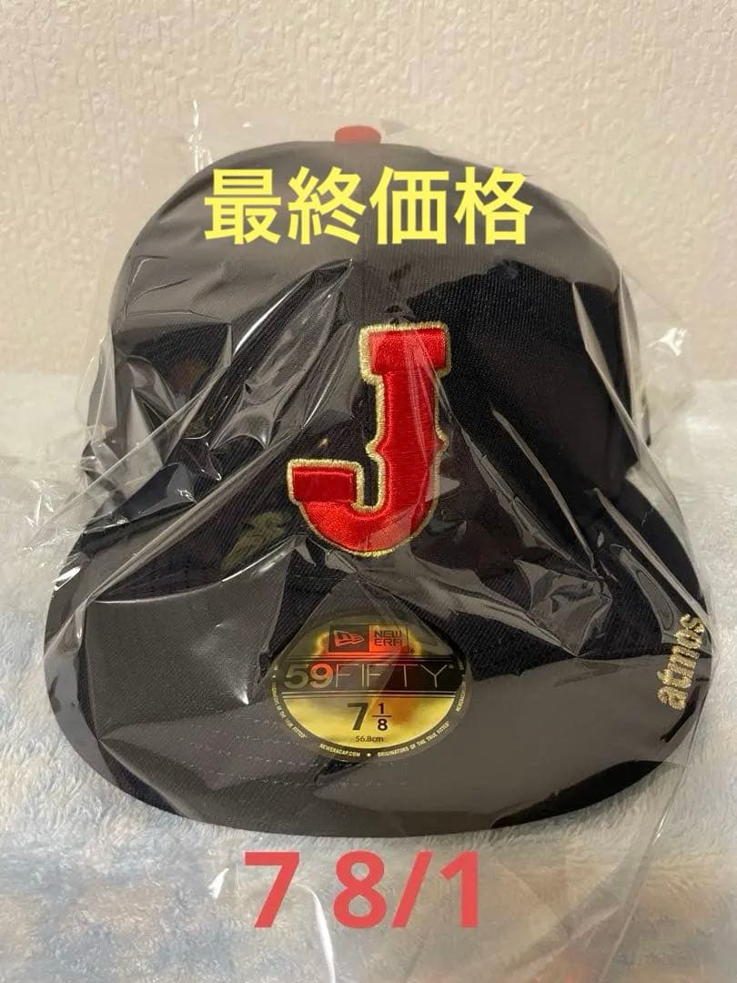 NEWERA WBC 日本代表キャップ