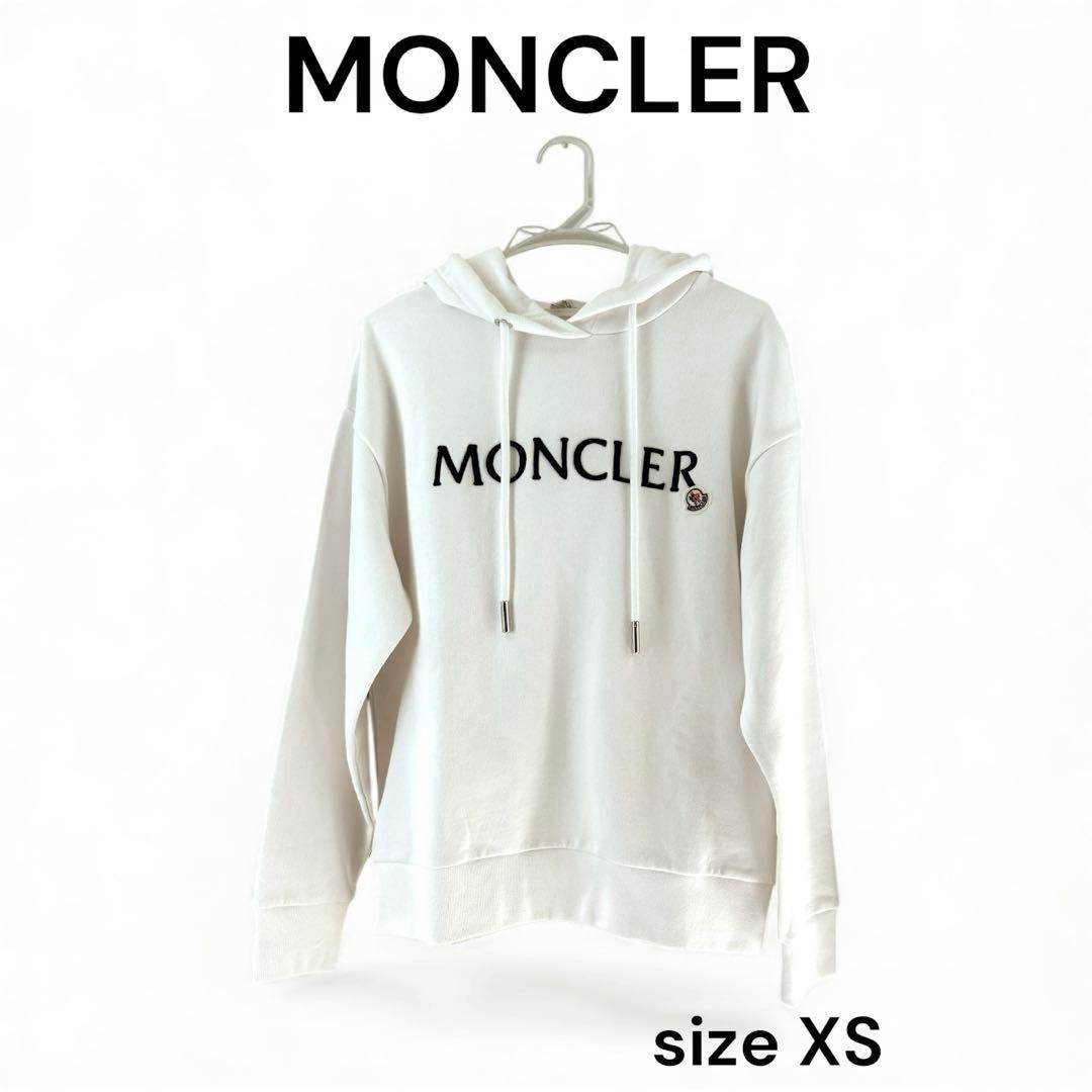 MONCLER ロゴ パーカー 白 XS 新品未使用 タグありモンクレール