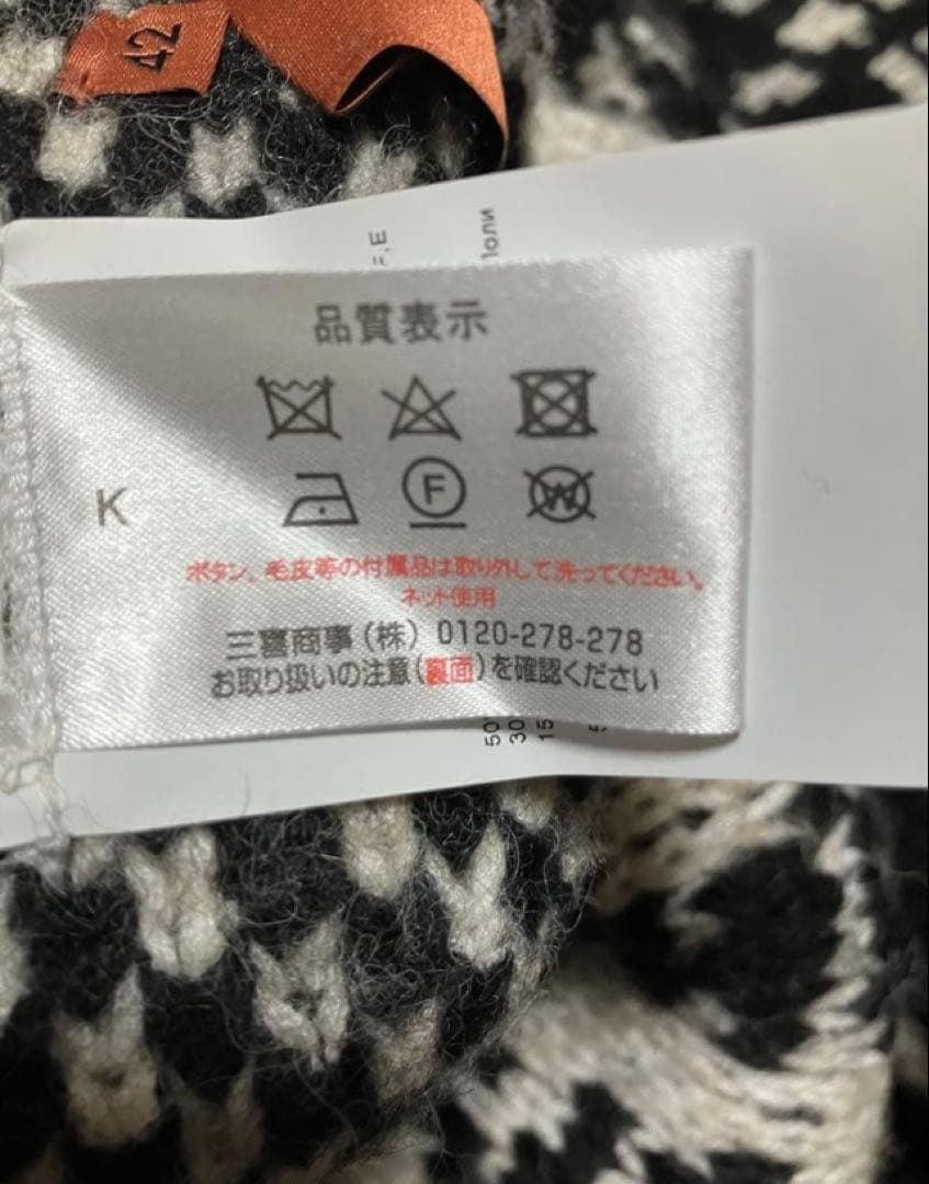 ミッソーニ ⭐️ユニセックスアルパカウールジャケット【リバーシブル】