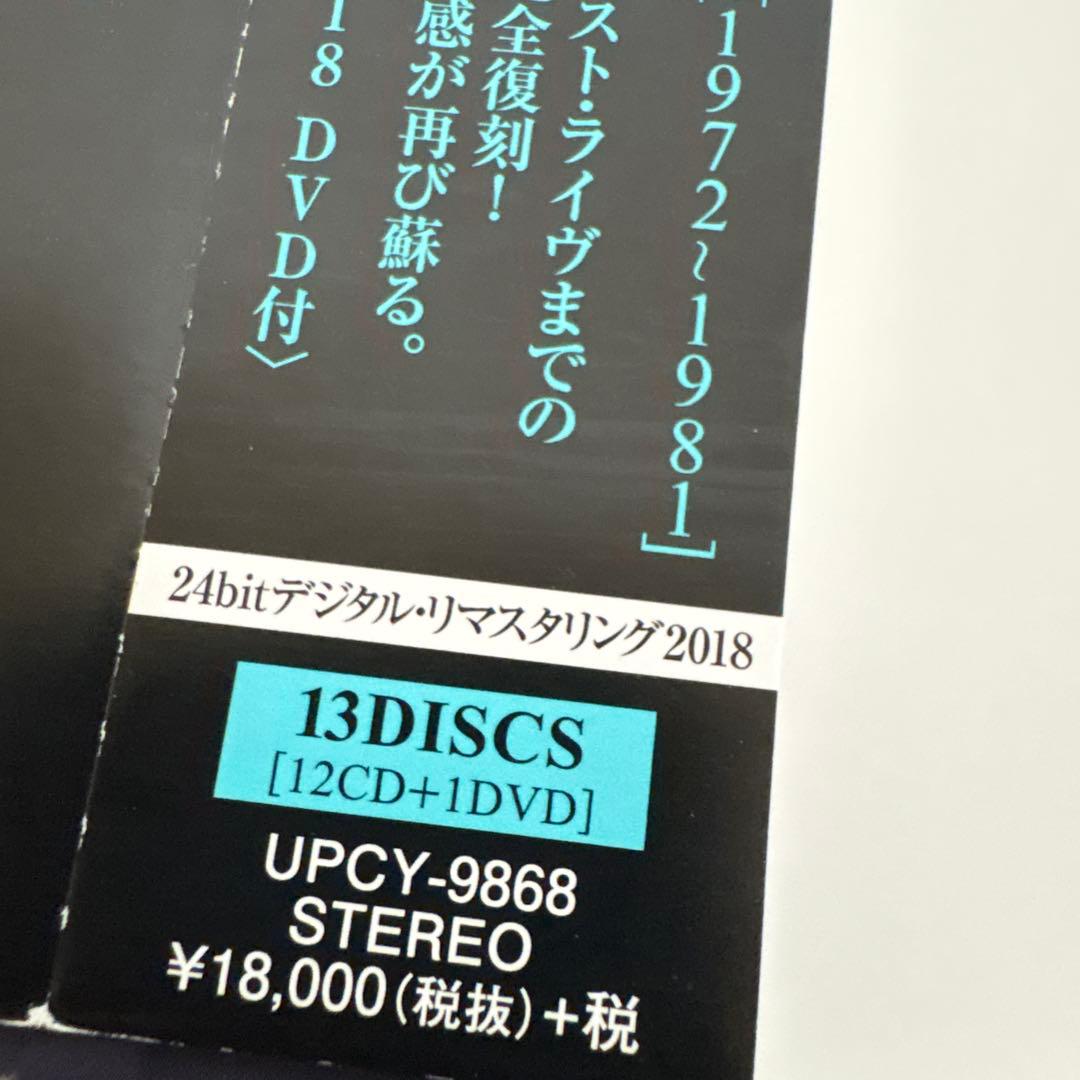 アリス CD ALICE LIVE BOX[1972-1981](DVD付)