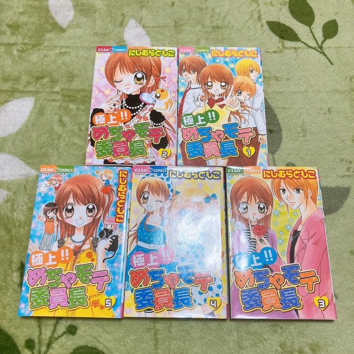 漫画まとめ売り ちゃお 刀剣乱舞 はたらく細胞 ちびデビ オレ様キングダム24冊