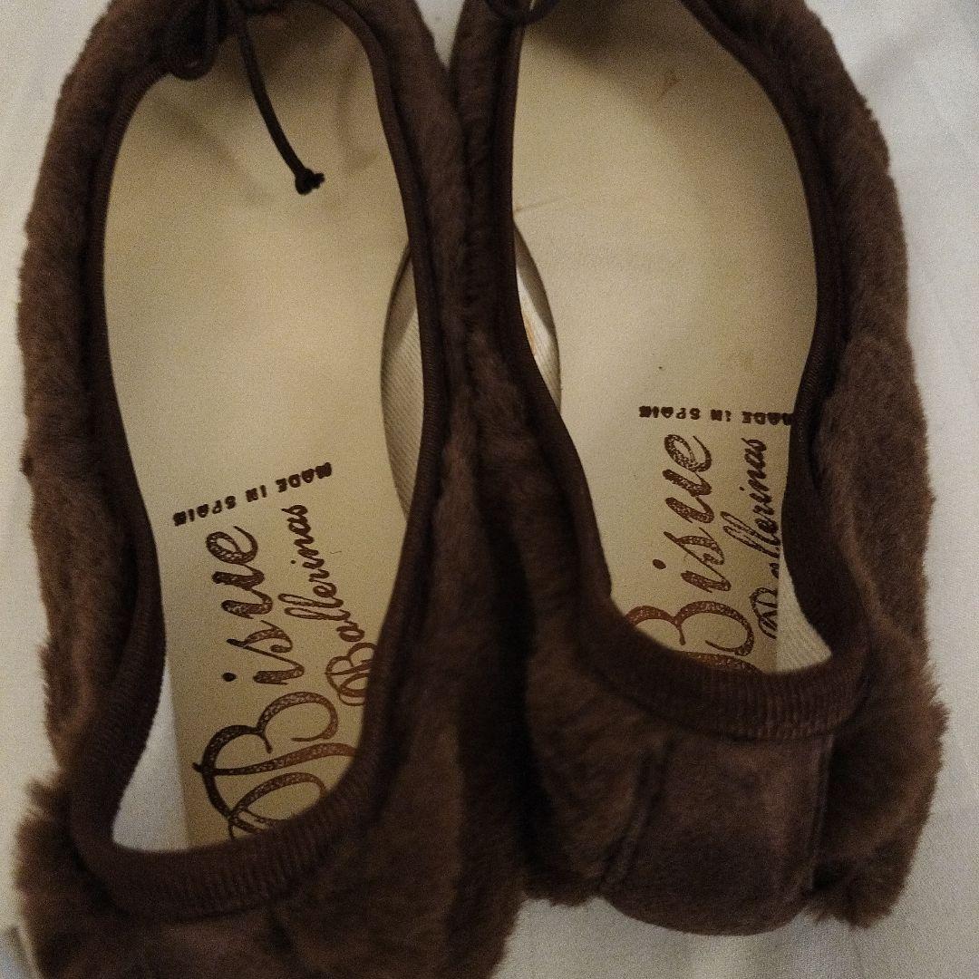 BISUE BALLERINAS フェイクファー バレエシューズ　ブラウン