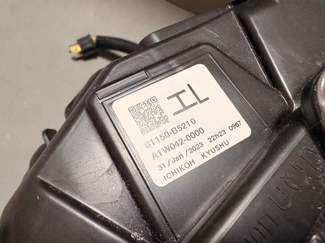 ハイゼット700系　LEDライト　変換アダプター付き　左