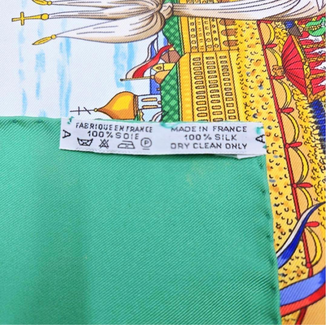 HERMES エルメス カレ モスクワ大行進 グリーン 美品⭐️ 平日限定価格