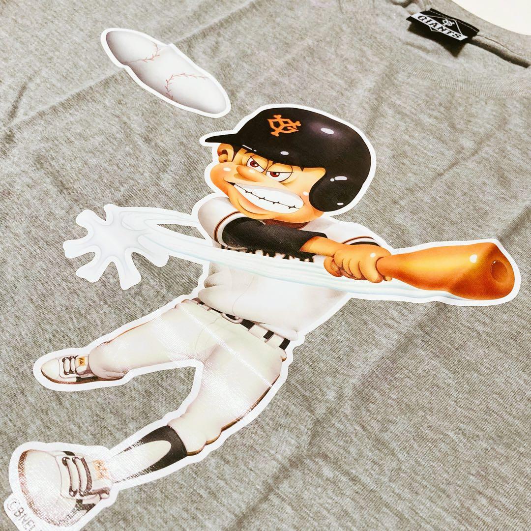 未使用✳️ファミスタ『読売ジャイアンツ ファミリースタジアム コラボTシャツ』灰色