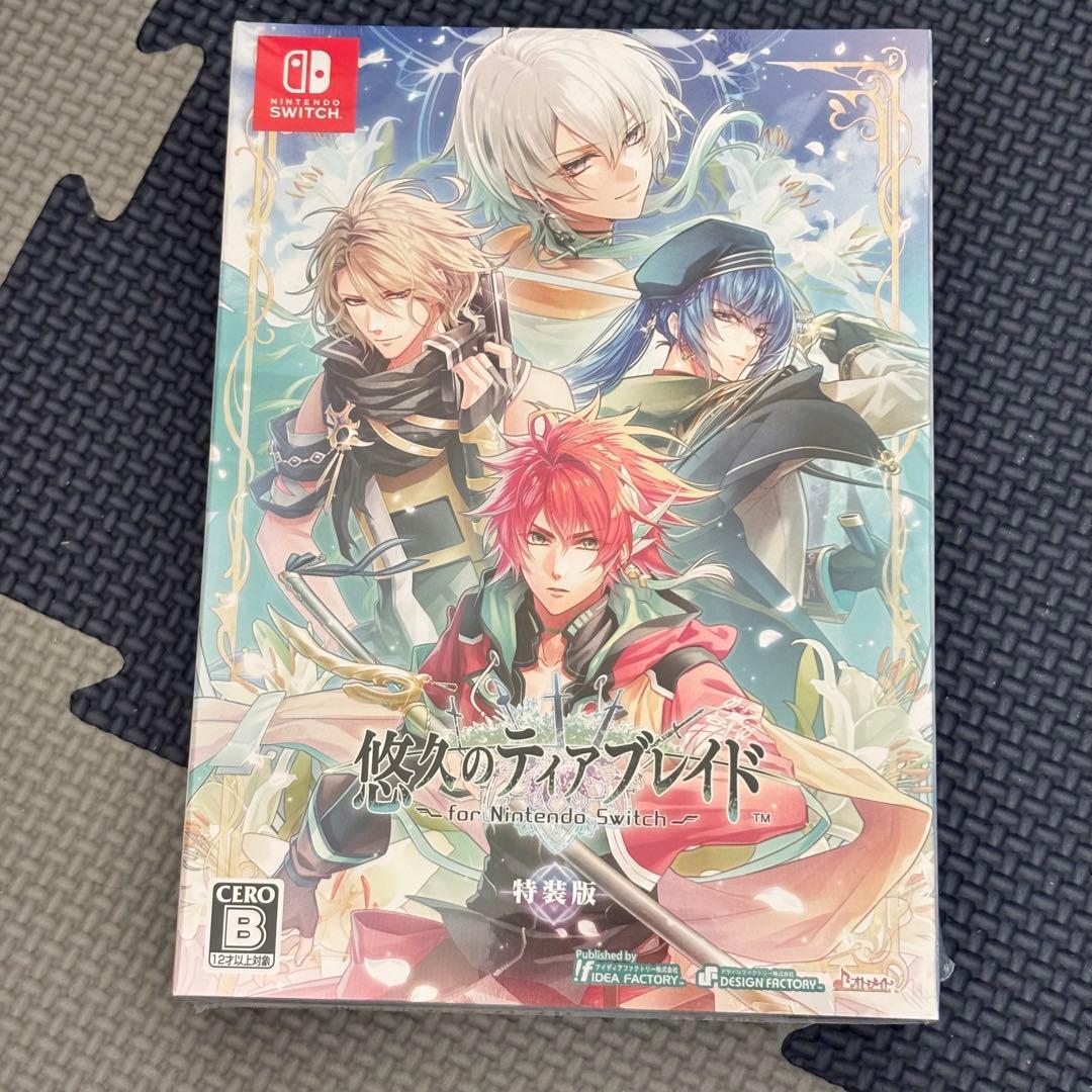 悠久のティアブレイド for Nintendo Switch 特装版