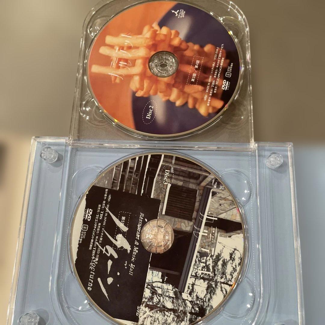 カルテット　DVD BOX