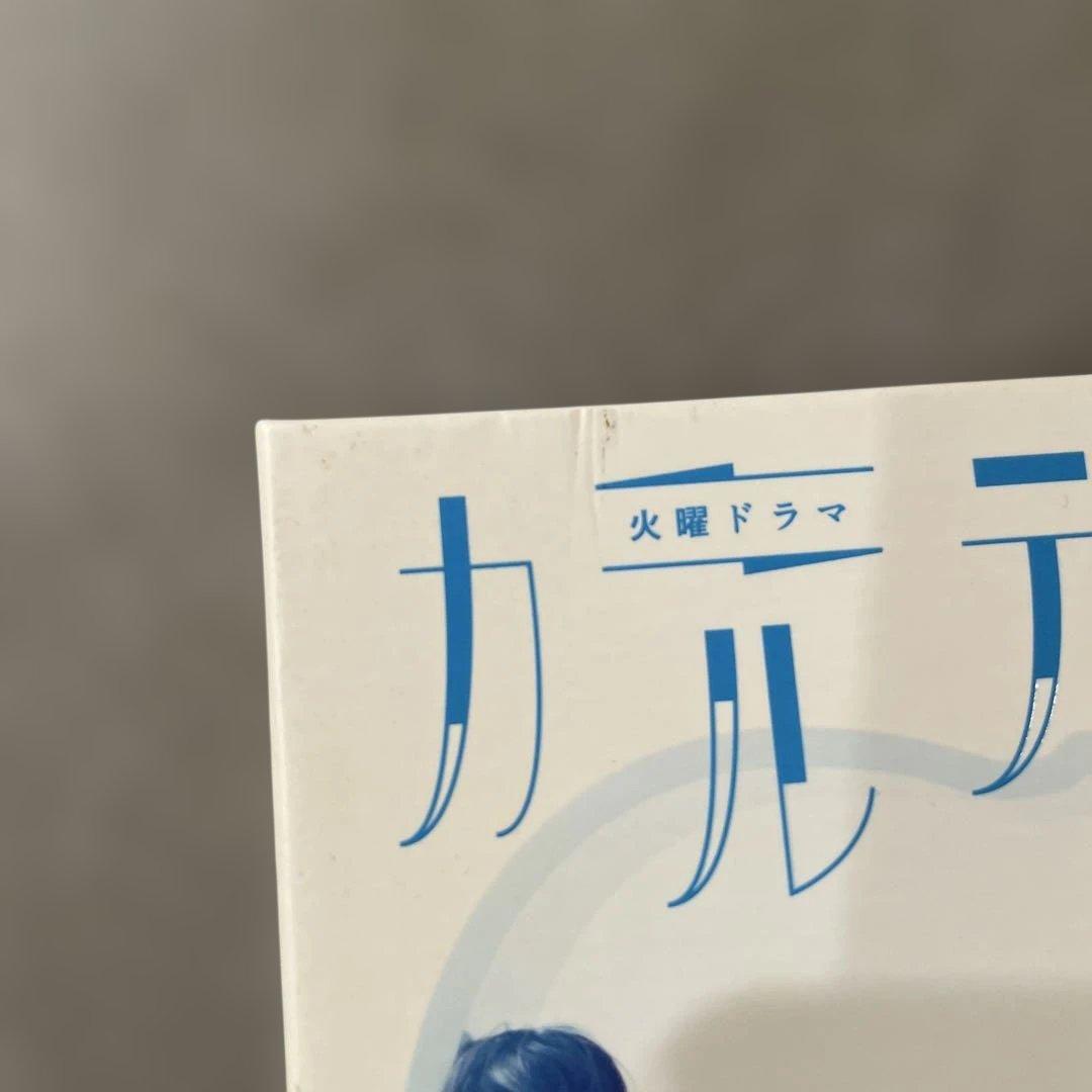 カルテット　DVD BOX