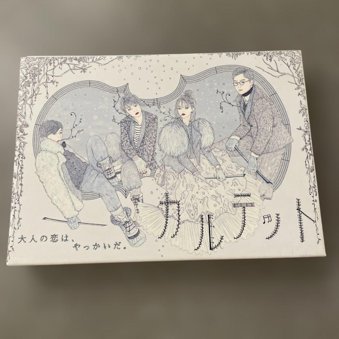 カルテット　DVD BOX