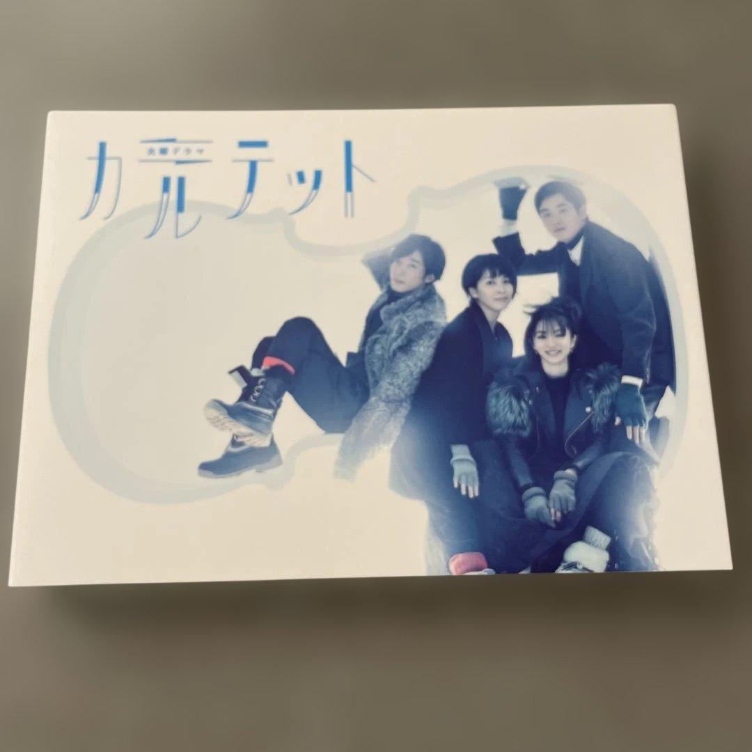 カルテット　DVD BOX