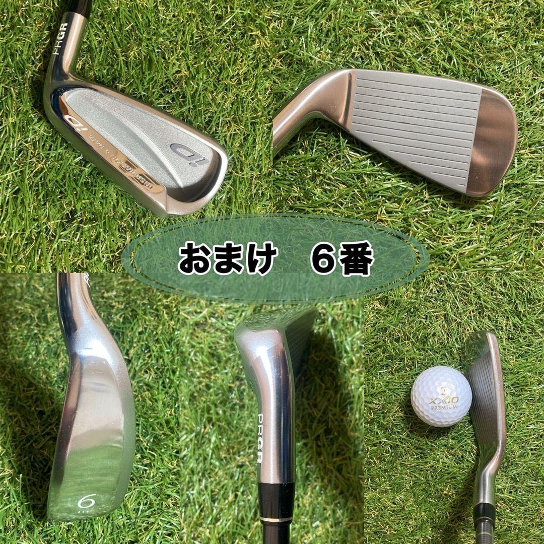 レディース　PRGR iD nabla X クラブセット　プロギア