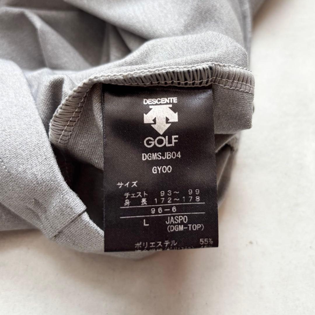 【極美品】DESCENTE GOLF デサントゴルフ ハーフジップ長袖シャツ L